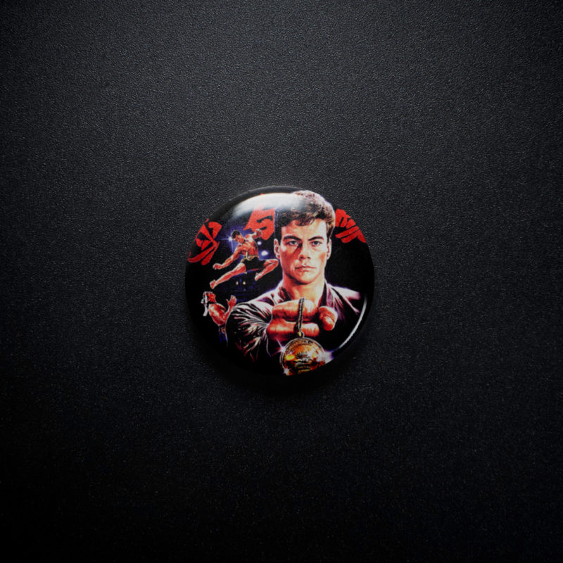 Bloodsport Movie Poster 1in Pin | Jean-Claude Van Damme 80s Action