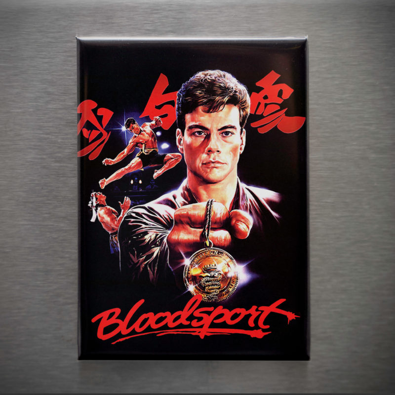 Bloodsport Movie Poster 2.5x3.5in Magnet | Jean-Claude Van Damme 80s Action