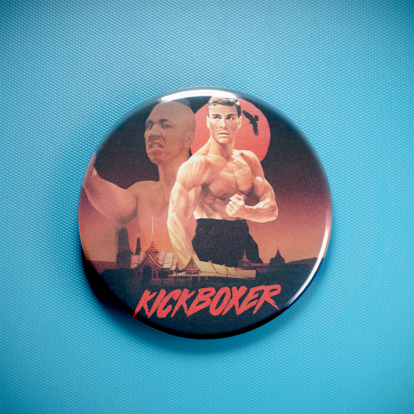 Kickboxer Movie Poster 2.25in Pin | Jean-Claude Van Damme 80s Martial Arts